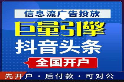 代理开户案例中的团队建设与培训
