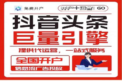 充值返点案例分析：实战操作技巧分享