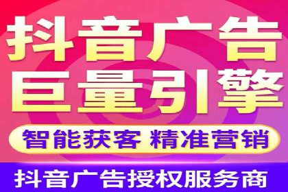 成功运用百度推广代理的五大行业案例